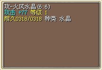 77 1.3X.jpg