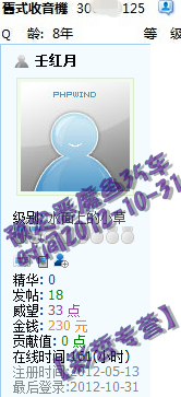 CP08名帖.jpg