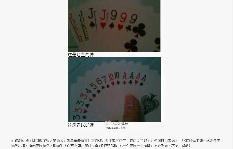 QQͼ20121106091850.jpg