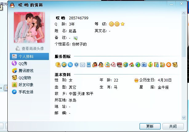 EEJ[KVS`}$VIY38RQD`6J.jpg