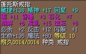 138ָ.jpg