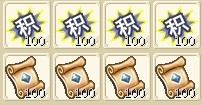 积分1.2X礼券30W