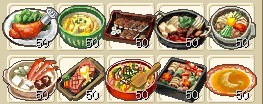 吸2料理1X一套