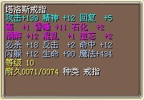 16X