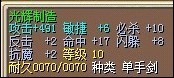 33333.jpg