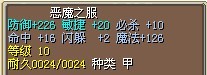 10X