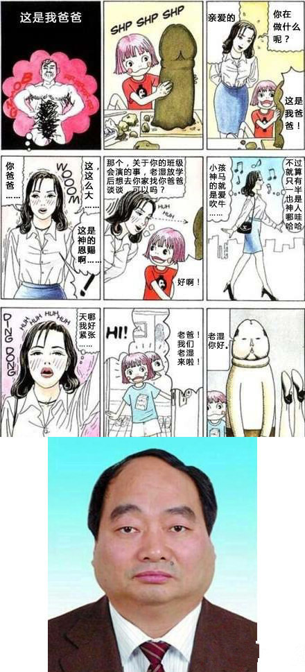 ΢_1465899959l.jpg