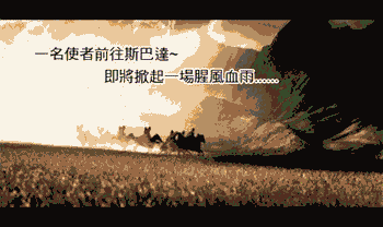27eb2fb30f2442a7b7086a18d143ad4bd0130247.gif