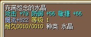 Թˮ
