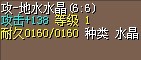 2.5M(24x)