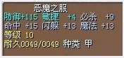 ħ·.jpg