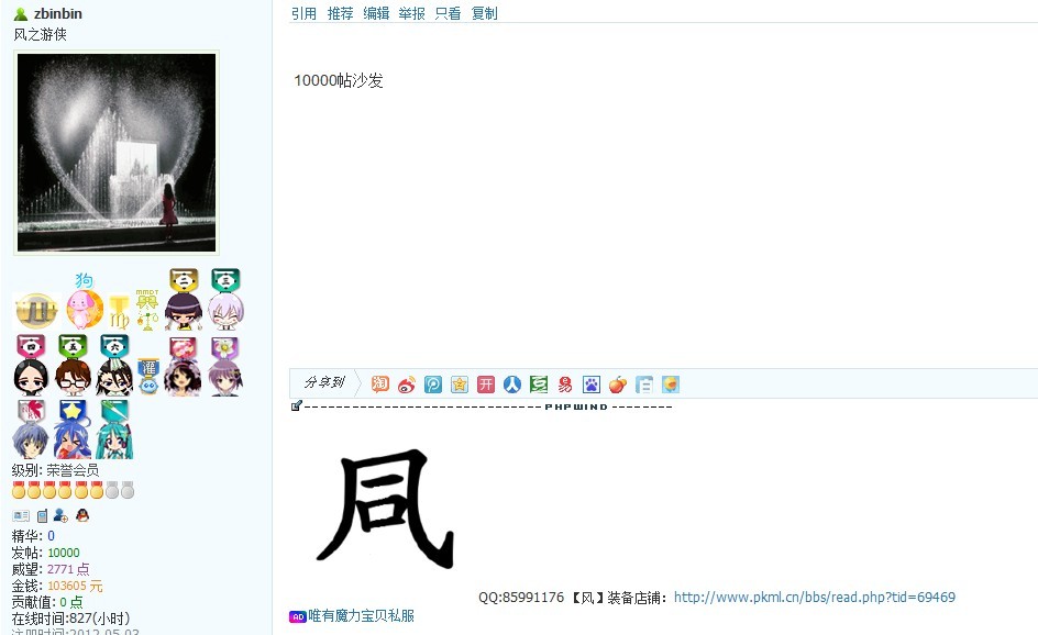 未命2.jpg