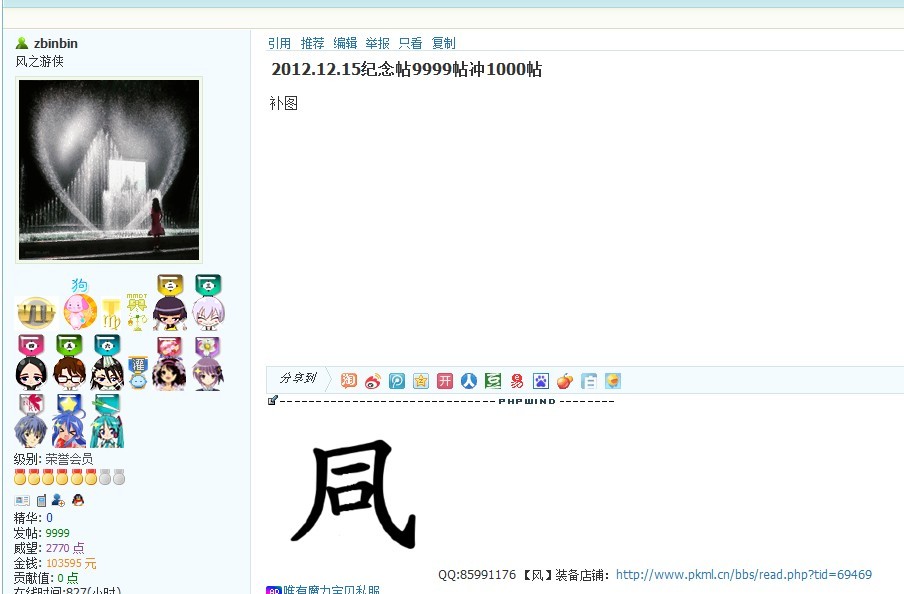 未命2.jpg
