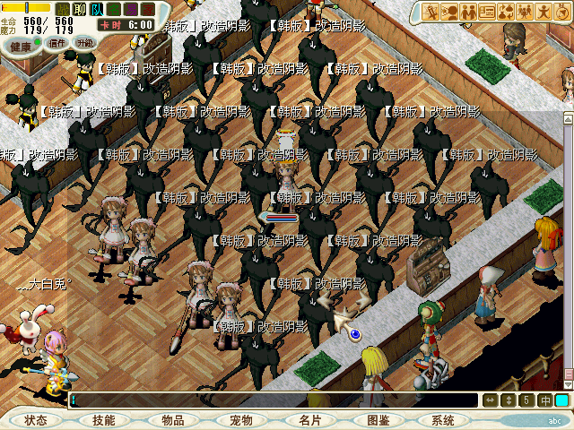 好难，还少3只。。。