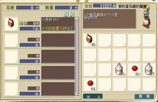 QQͼ20121231022121.jpg