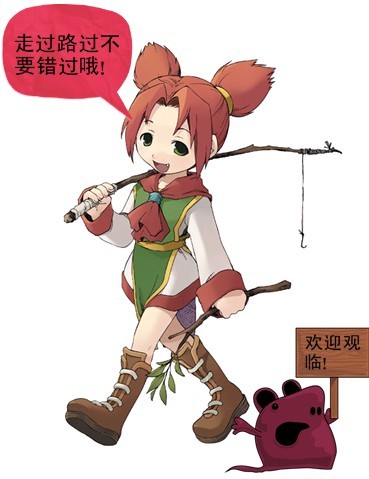 商店.jpg