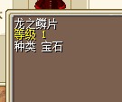 QQͼ20130103235903.jpg