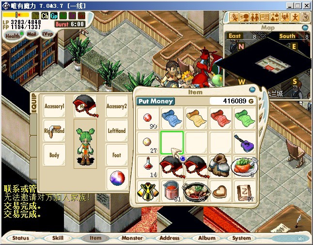 四本凑齐.jpg