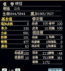 未命名22.jpg