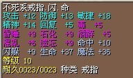 刚出的.jpg