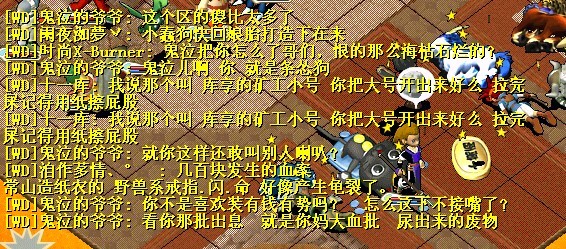 δ2.jpg