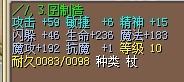 3M(结)