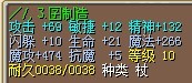 4X