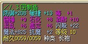 5X(结)
