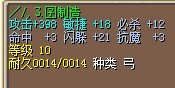 2M