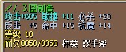 1M(结)