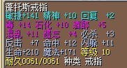 1M(结)
