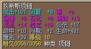 2M