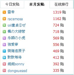 20123.jpg