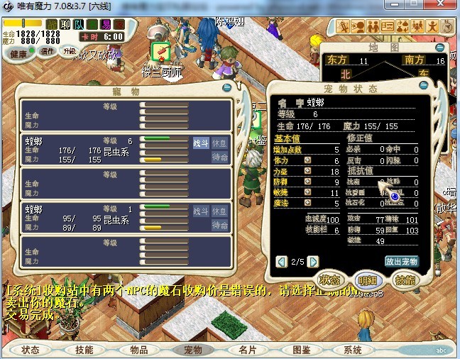 未命名.jpg