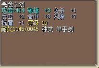 2X