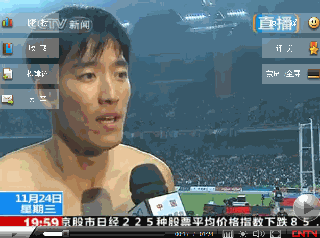 UIRB@WCW`@{F9XBR_UB6PQ1.gif