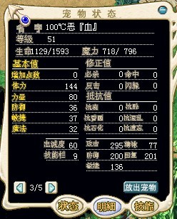 改3.jpg