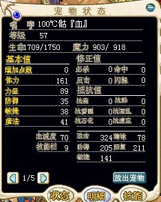 改2.jpg