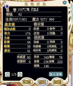 改1.jpg