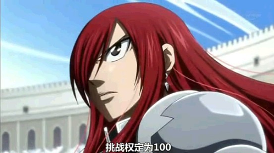100.jpg