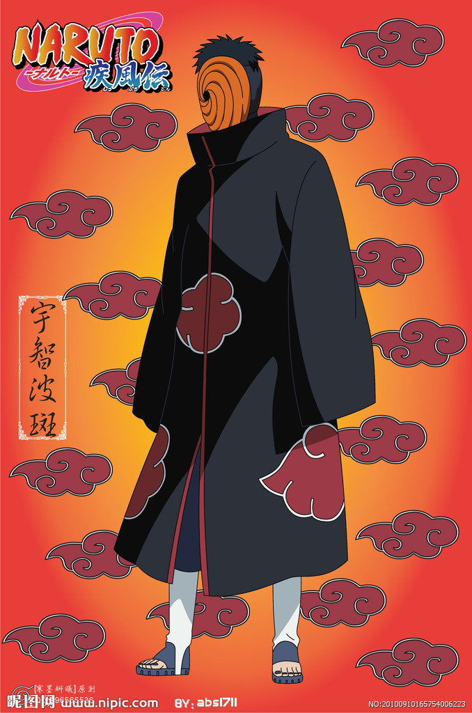 阿飞.jpg