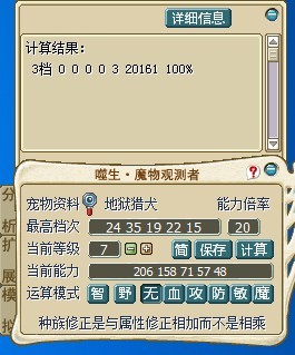 未命名1.jpg