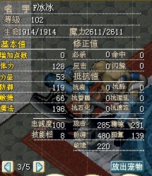 SH.jpg