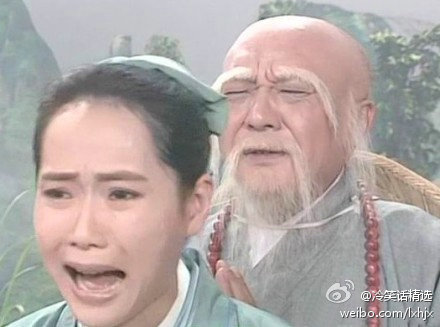 法海总有一天会知道他用塔镇住白素贞是错的，他应该镇住龚琳娜。。