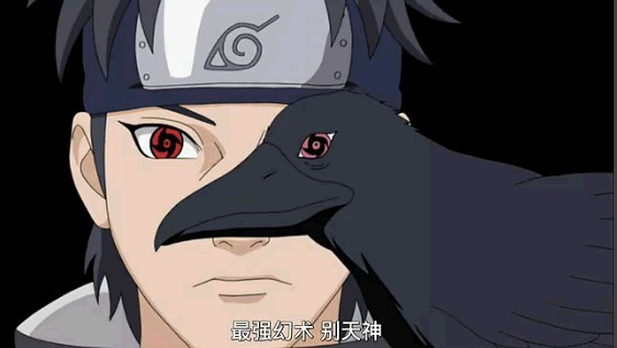 别天神.jpg