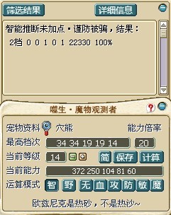 未命名1.jpg