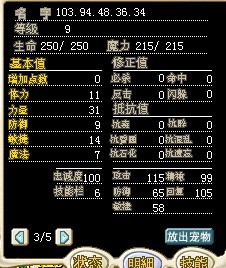 未命名222.jpg