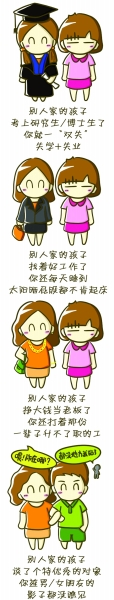 m001.jpg