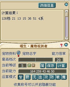 K3C55EEE@99QI([DE[VG5T2.jpg