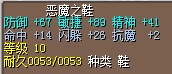 3MЬ(ᣩ